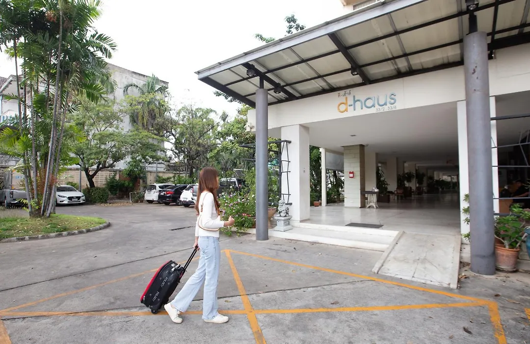 D-haus Ladprao Residence-1
