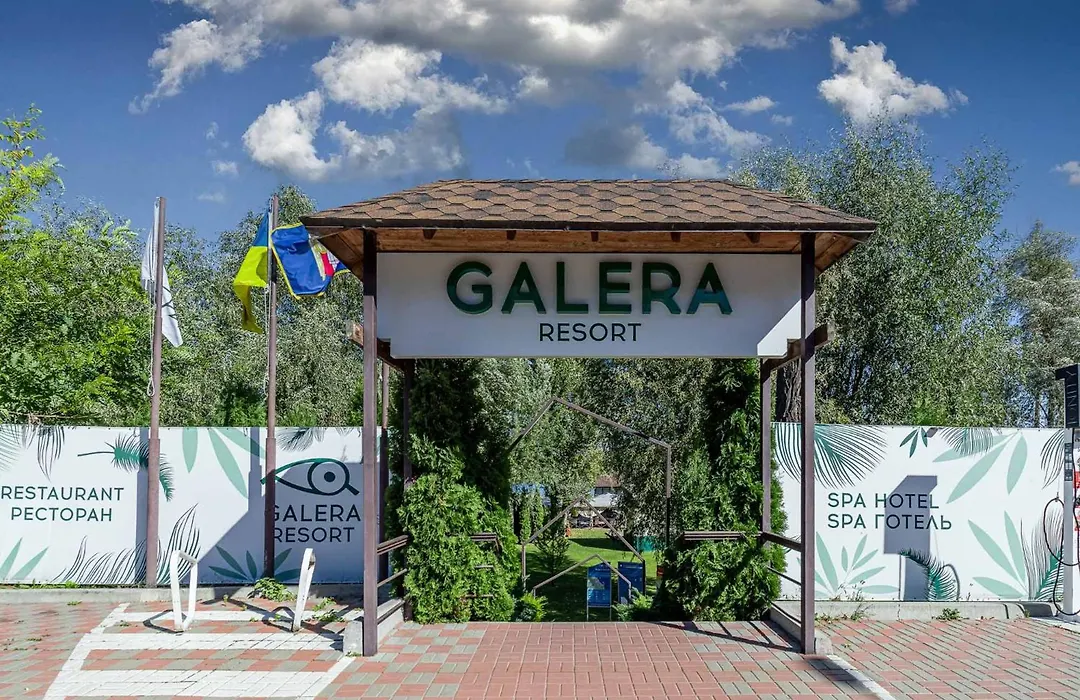 Spa Hotel Galera-1