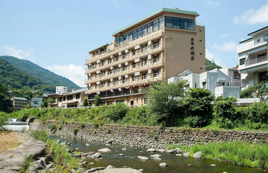 Hakone Suimeisou-1