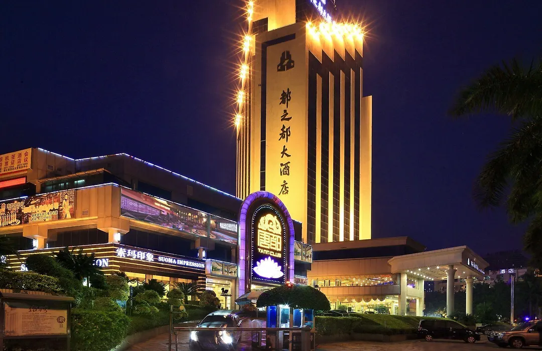Capital Plaza-1
