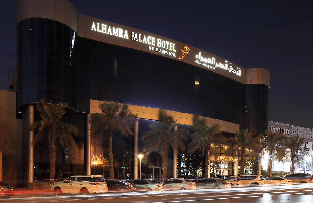 Qaser Alhamra Hotel Riyadh-1