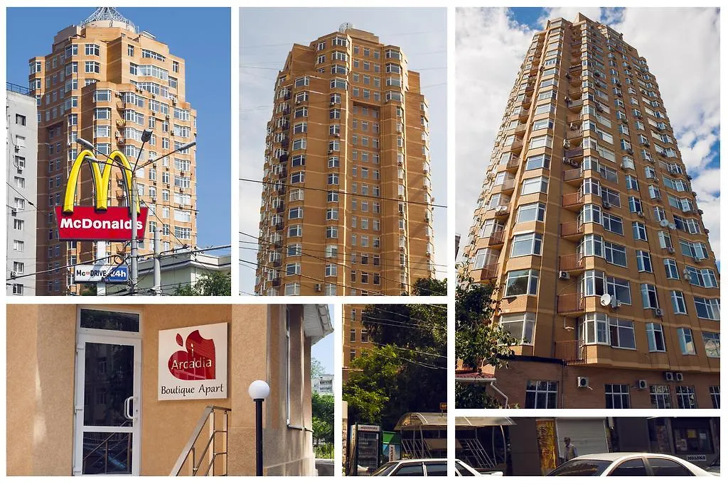 Boutique Apart - Hotel Iarcadia-1