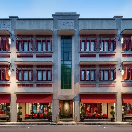 The Vagabond Club, A Tribute Portfolio Hotel Singapore-2
