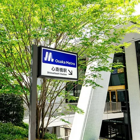 Hotel Nikko Osaka-3
