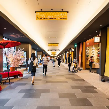 Villa Fontaine Grand Haneda Airport - Directly Connected To Haneda Airport Terminal 3-3