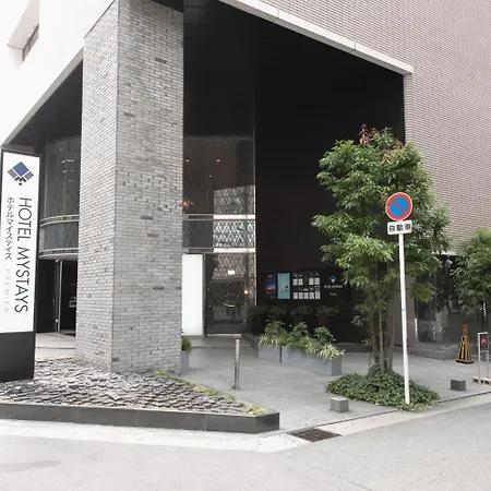 Hotel Mystays Premier Dojima-2