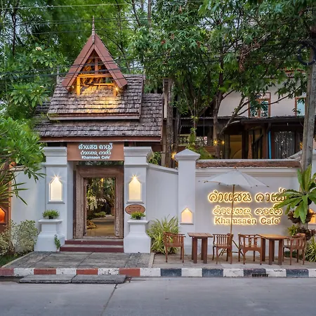 Khum Phaya Resort & Spa Boutique Collection-3