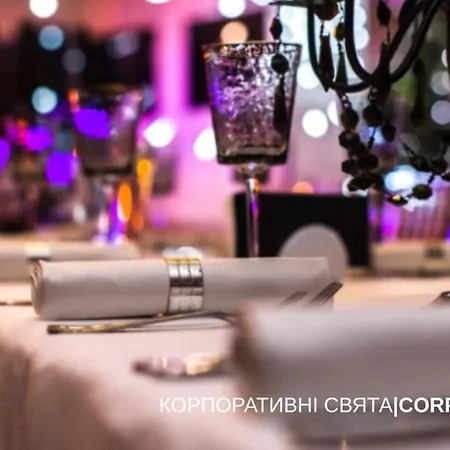 Бутік-готель Воздвиженський-2