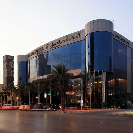 Qaser Alhamra Hotel Riyadh-3