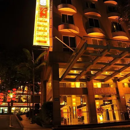 King Garden Hotel-3