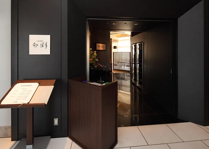 Resort: Shibuya Excel Hotel Tokyu