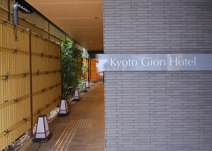 Gion