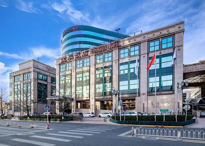 Family Hotel: Howard Johnson Paragon Hotel Beijing