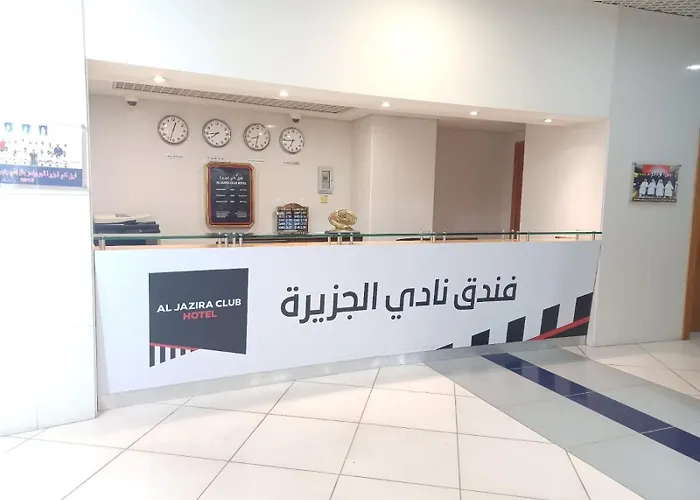  Al Jazira Club