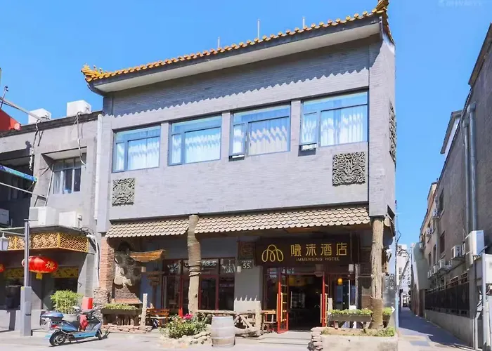 Immersing Hotel Beijing Tiananmen Square Branch