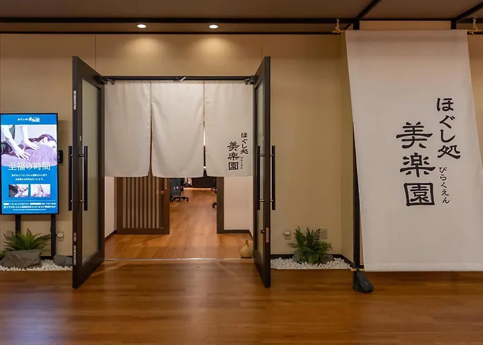 Tokyo Toyosu Manyo Club