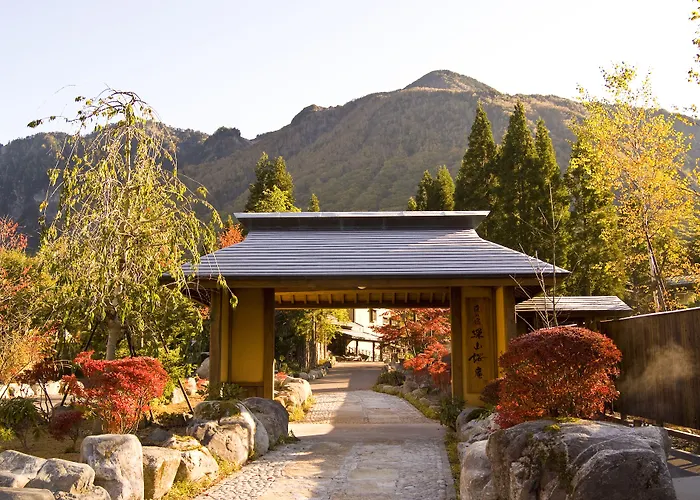 Miyama Ouan
