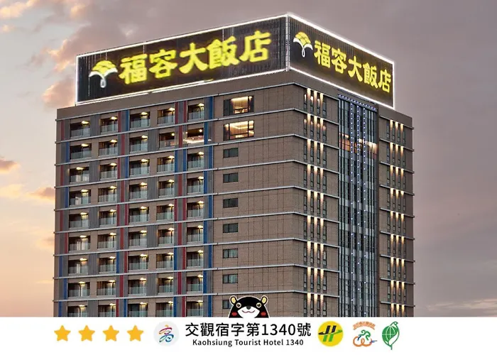 Hotel: Fullon Hotel Kaohsiung