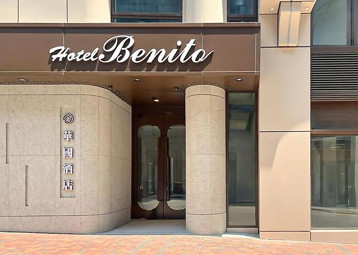  Benito