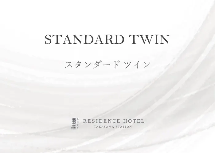 Boutique hotel only: Residence Hotel Takayama Station