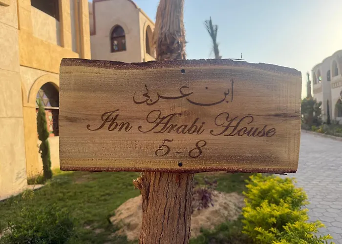 Saray El Omda - Egyptian Rural Village