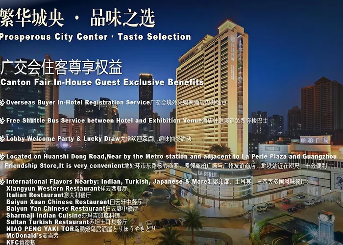 Hotel with view: Baiyun Hotel Guangzhou