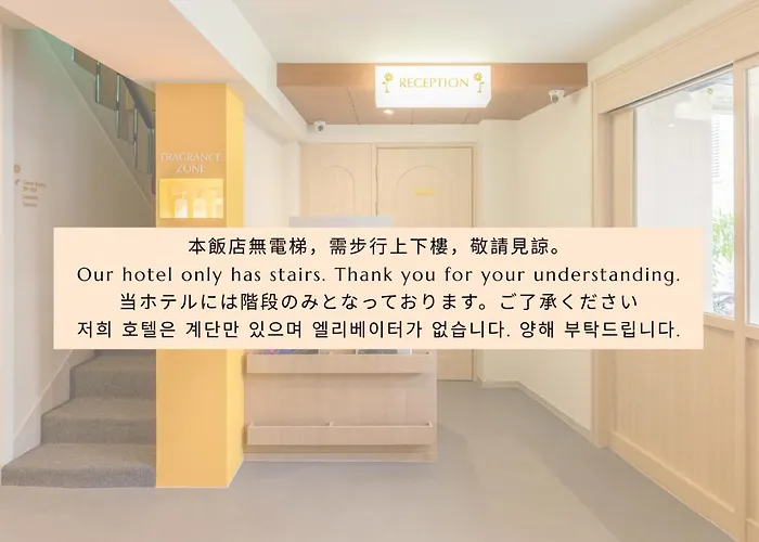 2025 Renovated- Marguerite