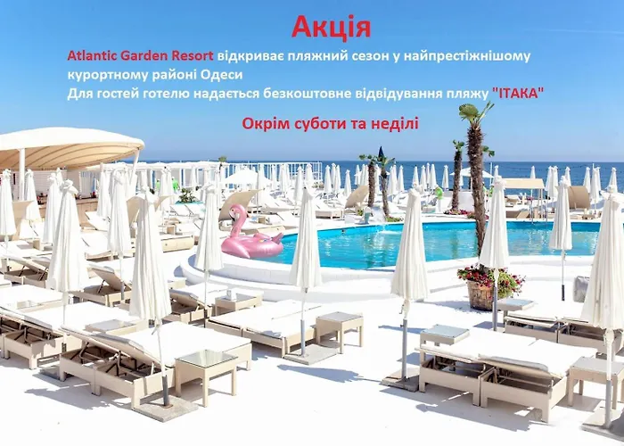 Atlantic Garden Resort