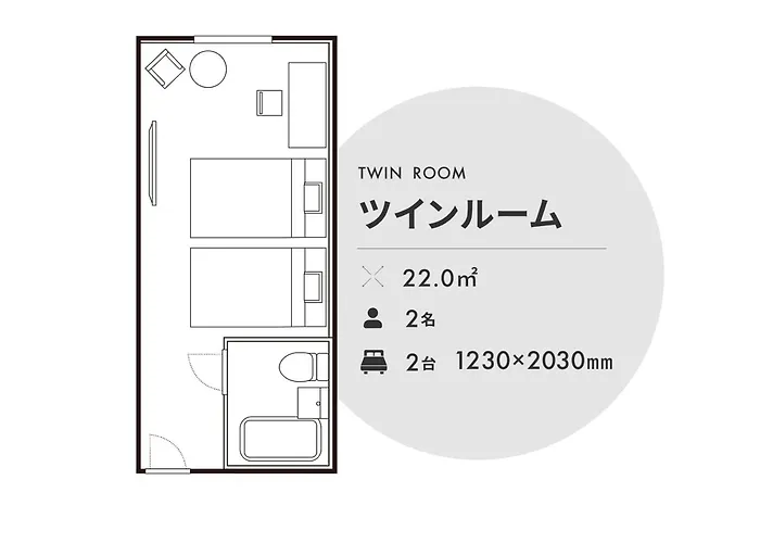 Tmark City Omori