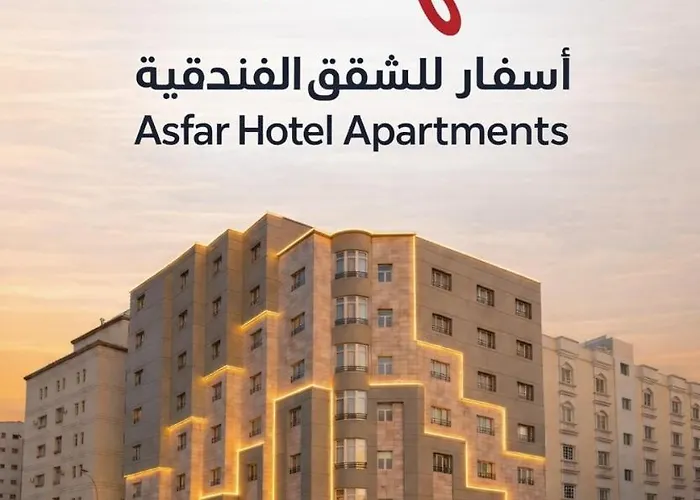Asfar Apartments