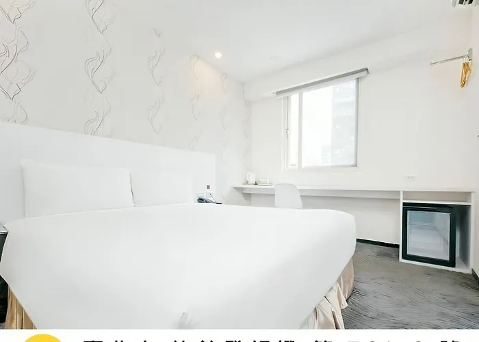 Check Inn Express Taipei Yongkang