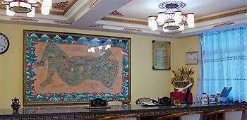 Cool Yak Hotel Jokhang Temple