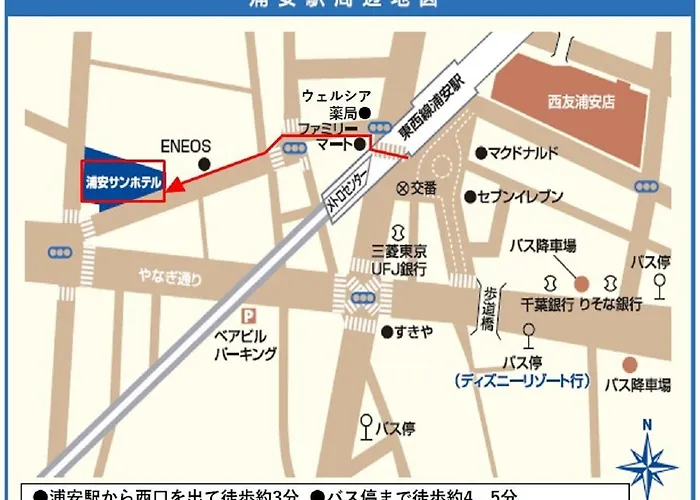 Urayasu Sun