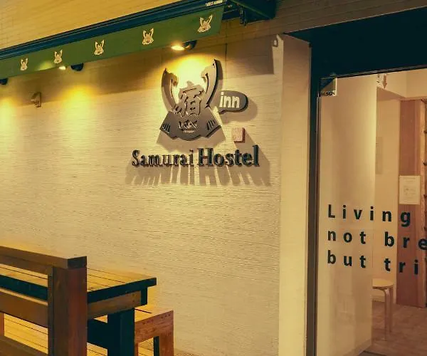 Hostel: Samurai Hostel Asakusa