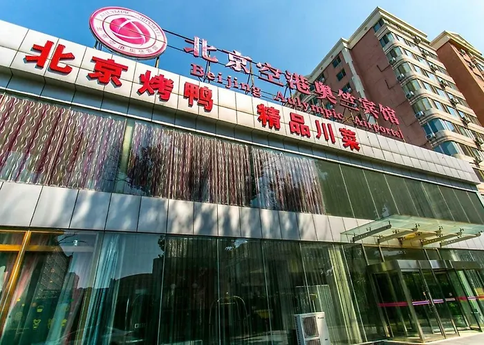 Airport Hotel: Beijing Aulympic Airport Hotel