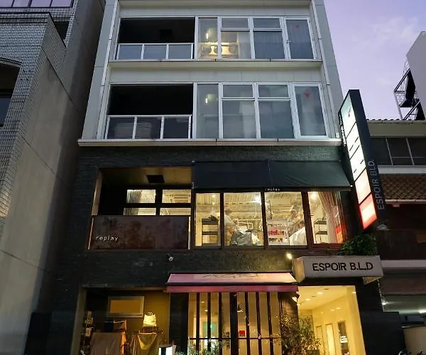 Guest house: Santiago Guesthouse Hiroshima